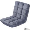 Adjustable 14 Position Folding Floor Chair Gaming Chair Lounger Sofa Lazy Seat view 2
