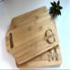 All Star Products Personalized Cutting Board | Customized Charcuterie Board | Gift for Housewarming, Weddings, Christmas, and Anniversaries | Bamboo view 1