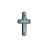 Agora Cross In My Pocket Set with Jesus is Lord with hole and Poem Card (500) view 1