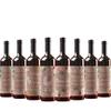 8 Pregnancy Announcement Wine Bottle Labels. For Parents to Grandparents, Brothers Sisters Friends Promoted to Aunts Uncles. Announcing New Baby Reveal. Baby Surprise Gifts Decorations view 1