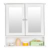 YUN JIN Bathroom Wall Mirror Cabinet,Indoor Bathroom Wall Mounted Cabinet Shelf, Mirrored Storage Medicine Cabinet,Multipurpose Cabinet for Bathroom,Vestibule,Bedroom (White Double Doors) view 1