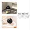 Nippon Clintec Rubber Cup with Grip, Western Style, 5.3 inches (13.5 cm) view 4