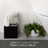 Yamazaki 5229 Toilet Paper Holder for 1 Roll, Black, Approx. W 4.5 x D 4.5 x H 5.5 inches (11.5 x 11.5 x 14 cm), Tower, Concealed Storage view 4