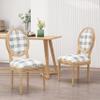 Christopher Knight Home Phinnaeus Dining Chair Set, Set of 2, Fabric, Dark Blue Plaid + Natural view 2