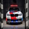 Iconic Arts Laminated 42x24 Poster: 2018 BMW m5 MotoGP Safety car 4k Wide view 1