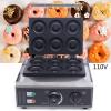 110V Commercial Donut Maker Machine, Electric Stainless Steel 3 Doughnut Maker Double-Sided Heating with Non-stick Plate for Kitchen, Restaurant (6Pcs/Pan 1550W) view 2