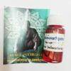 MiracleTH6395 Amulet Magic Hypnotic Spell Oil Thai Attraction Occult Charm Trade Love Business Money Wealth Luck Power Blessed by LP Ruam view 2