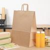 Saving Nature 12 x 7 x 17 Inch Paper Shopping Bags, 20 Sturdy Kraft Bags With Handles - Durable, For Groceries, Gifts, Or Merchandise, Brown Paper Retail Bags, - Restaurantware view 3