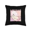 Vaporwave Strawberry Cat 90s Japanese Kawaii Strawberry Milk Throw Pillow view 1