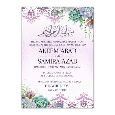 100 Walima Invitations Cactus Succulent Watercolor Wedding Invitations Personalized Any Text