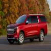 Iconic Arts Laminated 42x24 Poster: 2021 Chevrolet Suburban Premier Duramax 4k 5k hd Cars HD view 1