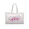 Bonamaison with Handles, Multicolor view 1
