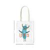 Bonamaison with Handles, Multicolor view 2