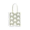 Bonamaison with Handles, Multicolor view 2