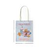 Bonamaison with Handles, Multicolor view 2