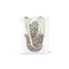 Bonamaison with Handles, Multicolor view 1
