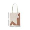 Bonamaison with Handles, Multicolor view 2