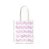 Bonamaison with Handles, Multicolor view 2