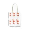 Bonamaison with Handles, Multicolor view 2