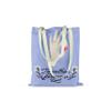 Bonamaison with Handles, Multicolor view 1