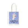 Bonamaison with Handles, Multicolor view 2