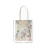 Bonamaison with Handles, Multicolor view 2