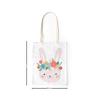 Bonamaison with Handles, Multicolor view 2