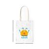 Bonamaison with Handles, Multicolor view 2