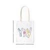 Bonamaison with Handles, Multicolor view 2