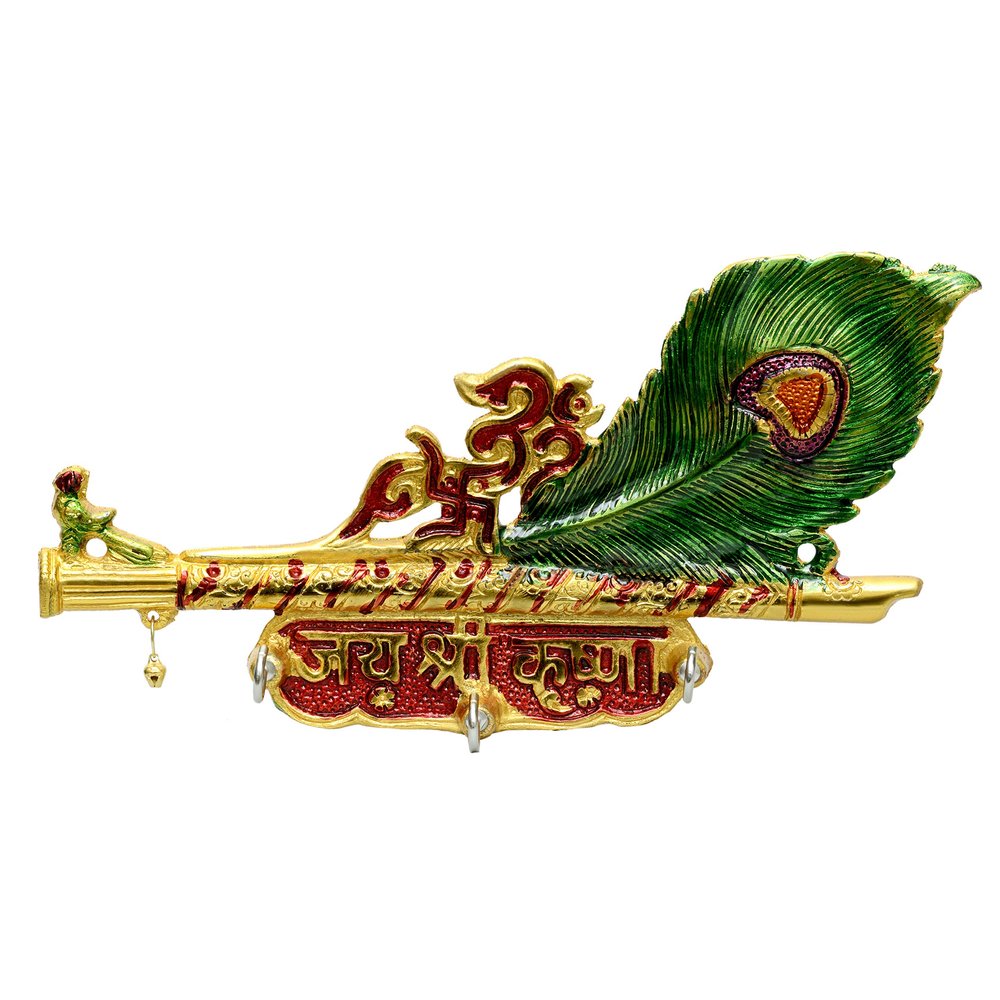 AONA Gold Plated Metal Morpankh Key Holder Multicolour Height 5.2 inches