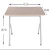ApexDesk 47" Computer Desk, Modern Simple Style Desk for Home Office, Study Student Writing Desk - Oak view 3