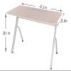 ApexDesk 47" Computer Desk, Modern Simple Style Desk for Home Office, Study Student Writing Desk - Oak view 4