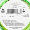 Stor Minecraft 3D Figure Tumbler 360 ml view 4