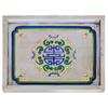 China Furniture Online Hand Painted Elmwood Chinese Longevity Motif Tray, Light Blue view 2