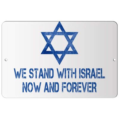 Makoroni - WE Stand with Israel Now and Forever Jewish - 8"x12" Aluminum Novelty Fun Street Sign, DesB79