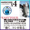 Duel Hardcore X4 H3254N-5CBL PE Fishing Line, Fishing Gear, High Strength, High Sensitivity, No. 4.0, 328.1 yd (300 m), 5 Colors, Yellow Marking view 2