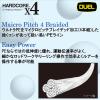 Duel Hardcore X4 H3254N-5CBL PE Fishing Line, Fishing Gear, High Strength, High Sensitivity, No. 4.0, 328.1 yd (300 m), 5 Colors, Yellow Marking view 3