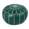 Marrakesh Gallery Genuine Leather Round Pouf Unstuffed - Moroccan Ottoman Footstool, Footrest Cover - Boho Decor - Bohemian Living Room, Bedroom, Kids Room, Gift & Wedding view 1