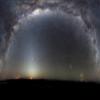 Iconic Arts Laminated 24x36 Poster: Dark Sky with Stars and Clouds hd Space HD view 1