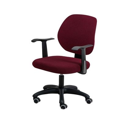 FORCHEER Desk Chair Back and Seat Cover 2 Pieces Wine-red Jacquard Stretch Split Office Chair Covers Water Resistant Washable