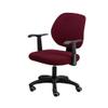 FORCHEER Desk Chair Back and Seat Cover 2 Pieces Wine-red Jacquard Stretch Split Office Chair Covers Water Resistant Washable view 1