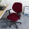 FORCHEER Desk Chair Back and Seat Cover 2 Pieces Wine-red Jacquard Stretch Split Office Chair Covers Water Resistant Washable view 2