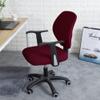 FORCHEER Desk Chair Back and Seat Cover 2 Pieces Wine-red Jacquard Stretch Split Office Chair Covers Water Resistant Washable view 3