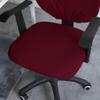 FORCHEER Desk Chair Back and Seat Cover 2 Pieces Wine-red Jacquard Stretch Split Office Chair Covers Water Resistant Washable view 4