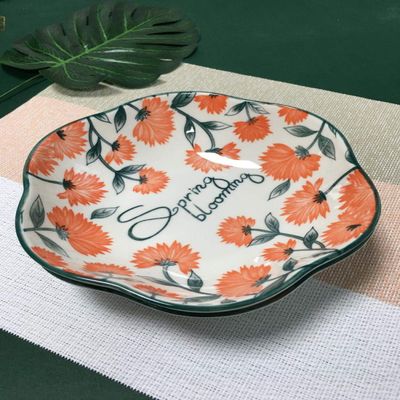 Ceramic underglaze 7-inch plum plate, fruit plate, dessert plate, deep plate, salad plate, Nordic style-C