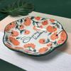 Ceramic underglaze 7-inch plum plate, fruit plate, dessert plate, deep plate, salad plate, Nordic style-C view 1