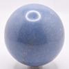 2.25" Blue Angelite Sphere Polished Natural Angel/Angelic Stone Ball Collectilbe Gemstone Crystal Mineral - Peru + Stand (1PC) view 1