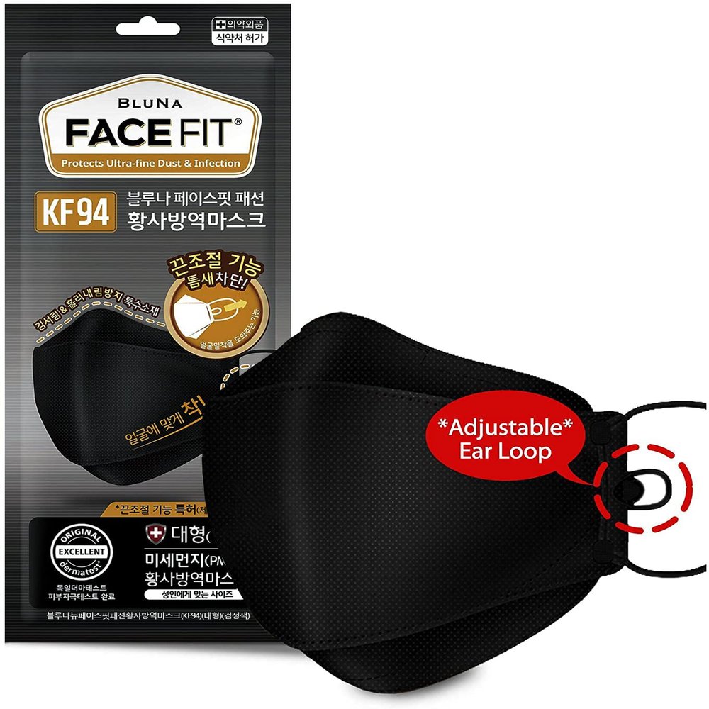 BLUNA FACE FIT ::GENUINE:: [20 Pack] Premium 4-Layer [LARGE-BLACK] KF94 Face Mask [Adjustable Ear Loop][Anti-Trouble Skin][Made in KOREA]