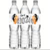 Graduation Water Bottle Labels, Class of 2026 Party Favors, Pack of 25 Peel and Stick Waterproof Water Bottle Wrappers (Orange) view 2