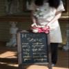 A&B Home Decor Wooden Framed Standing Chalkboard Sign 20x25 inch A-Frame Double Side Blackboard for Kitchen Bar Countertop Wedding Party Caf Restaurant view 3
